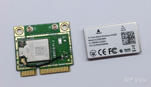 Intel X520网卡驱动解析 不只是AX200，Wi-Fi 6网卡大盘点
