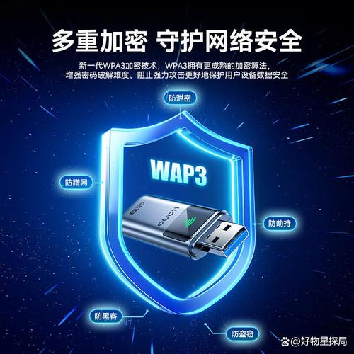 网卡什么牌子质量好？提升网络速度与稳定性的优选指南